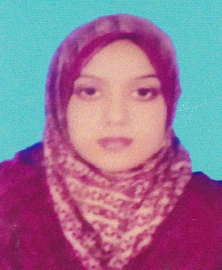 Mst. Nazmin Khatun