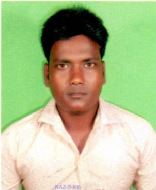 Md. Chain