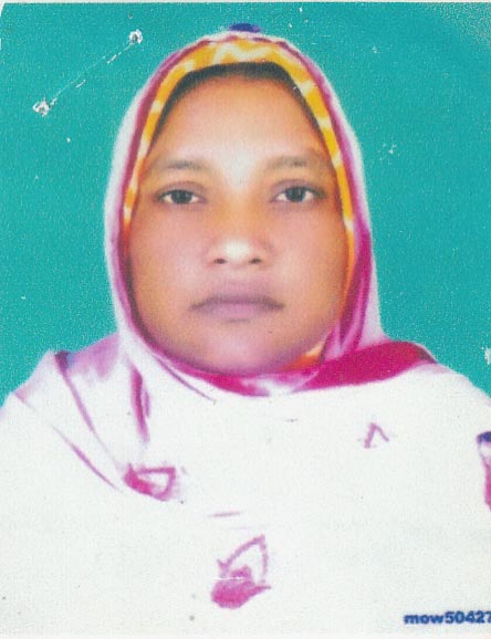 Miss Mohamina Khatun