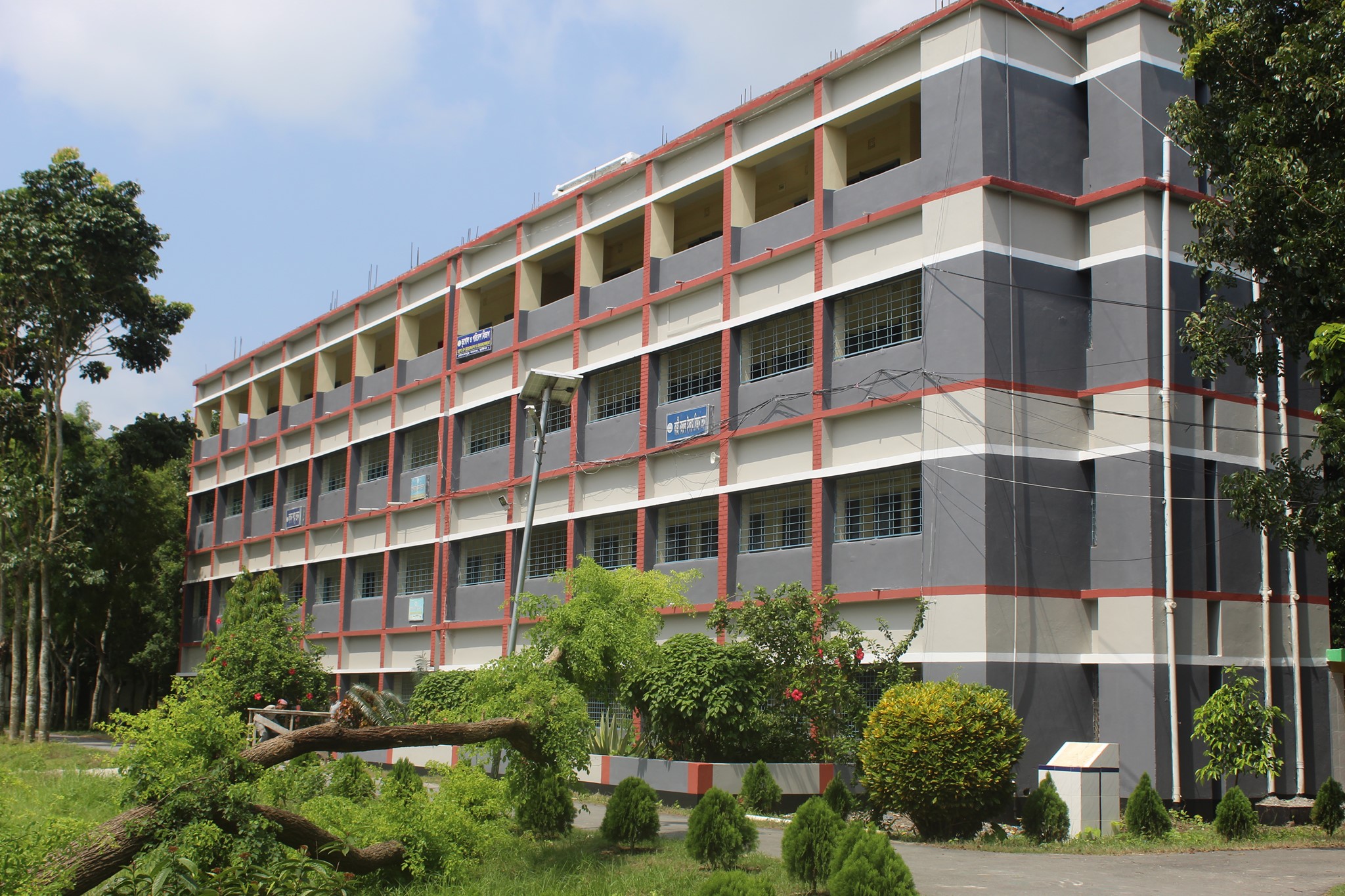 দৌলতপুর কলেজ ক্যাম্পাস